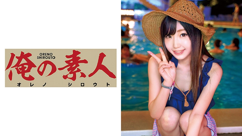 230OREC-443 ましろ}