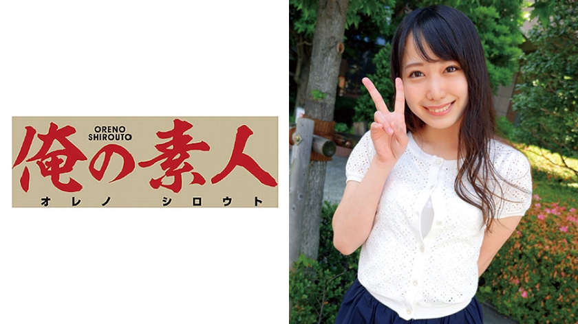 230OREC-430 みづき}