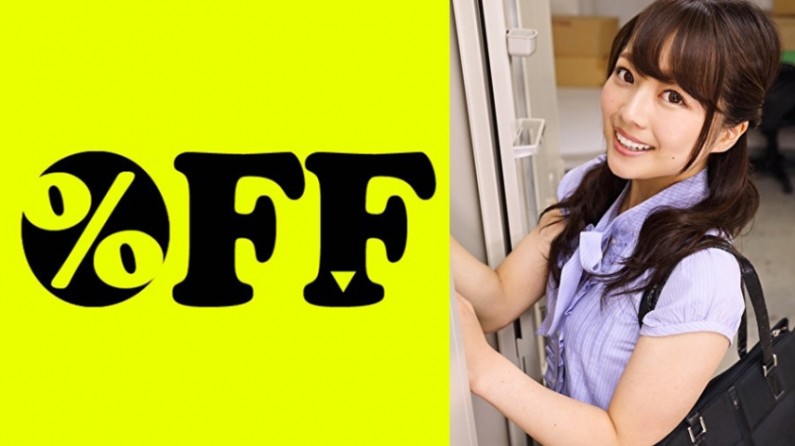 330PER-228 ちはる}