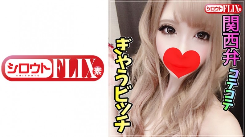 STFX-007 とあ(20)(乱伦)}