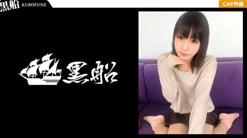 326KMTU-007 めい　メンヘラ気質の依存系M嬢華奢でミニマムめいちゃんｗｗ}