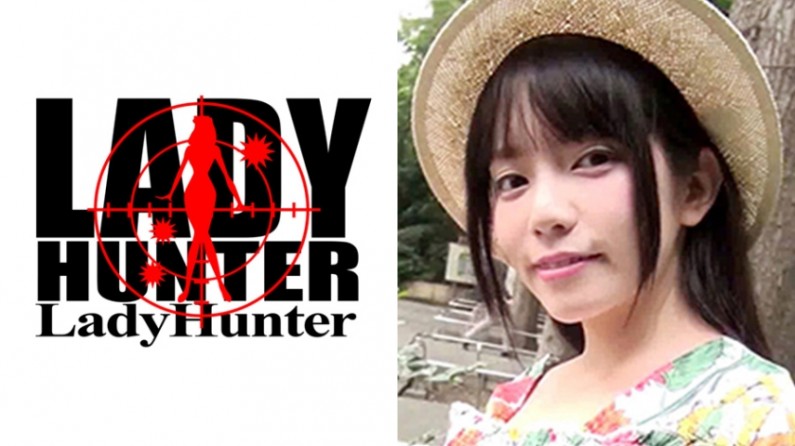 318LADY-325 あいこ}