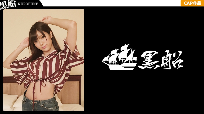 326KURO-023 【憧れのAV男優なつみちゃん編】キュートでエロエロな黒髪女子〇生とマジイキ本気セックスしてみた！}