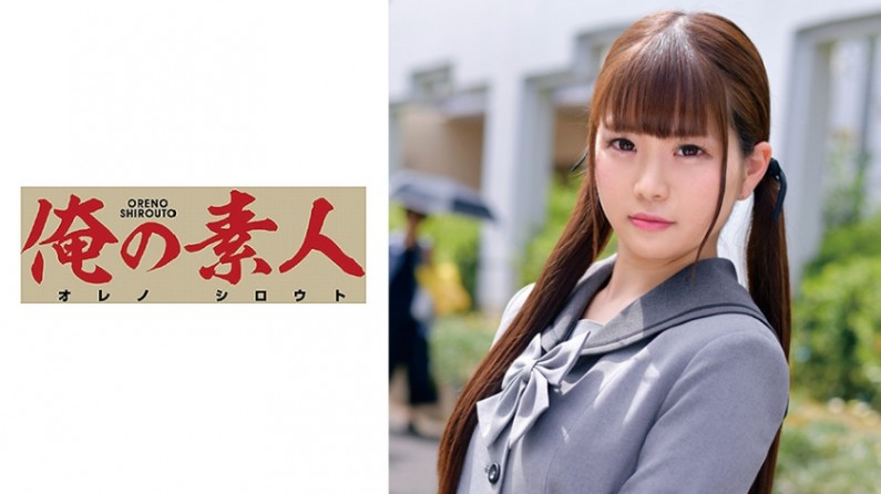 230ORETD-651 SAKURAKO}