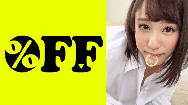 330PER-229 りりか}