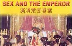 香港三级片漫清禁宫奇案}