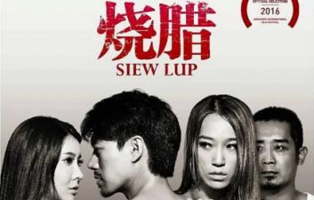 烧腊香港三级片（情色片）}