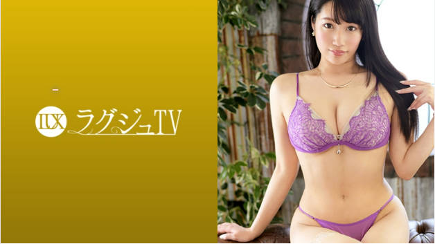 LUXU1131ラグジュTV1111背徳の不倫セックスでは飽き足らずAVに興味を持った美人秘書。今まで体験したことない刺激、セックスに魅せられ、恍惚の表情を浮かべながら美乳を揺らし乱れまくる！.