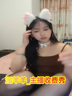 汪羊羊_10月19日时6分14秒...