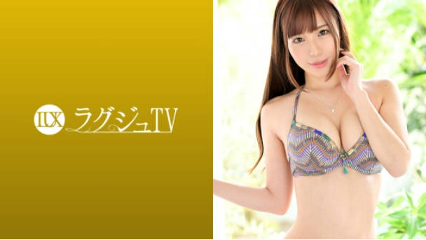 259LUXU-1119 ラグジュTV 1110 瑞々しい美乳にキュッとクビレた腰回りに丸みを帯びた美尻。抜群のプロポーションは相も変わらず、リズミカルな腰使いで男根を締め上げる妖艶な騎乗位に、世の男性は一瞬で彼女の虜にさせる…。1