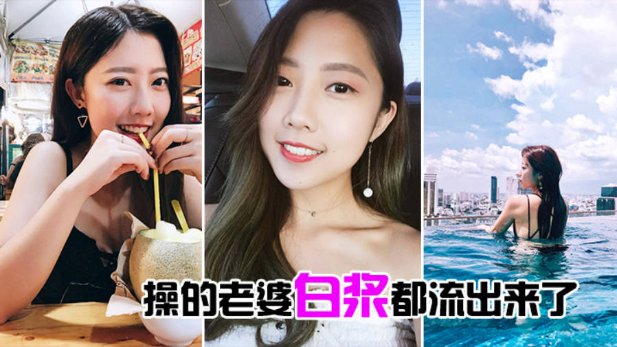 操的老婆白浆都流出来了}