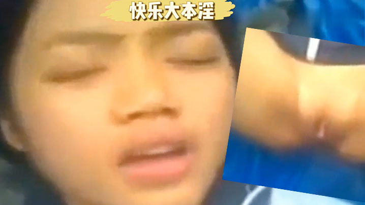 初中情侣在野外破处萝莉}