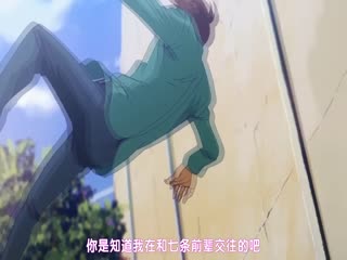 公众便器渡会静华1